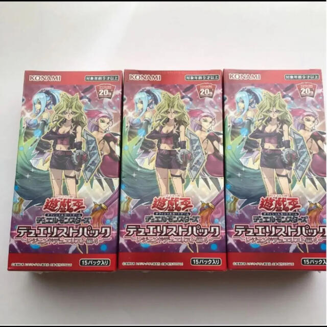 遊戯王　デュエリストパック　レジェンドデュエリスト編4  box  3箱