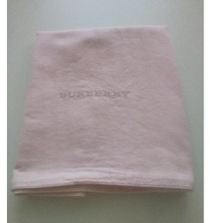 バーバリー(BURBERRY)の新品未使用BURBERRYバーバリー　ピロケース　枕カバー(シーツ/カバー)