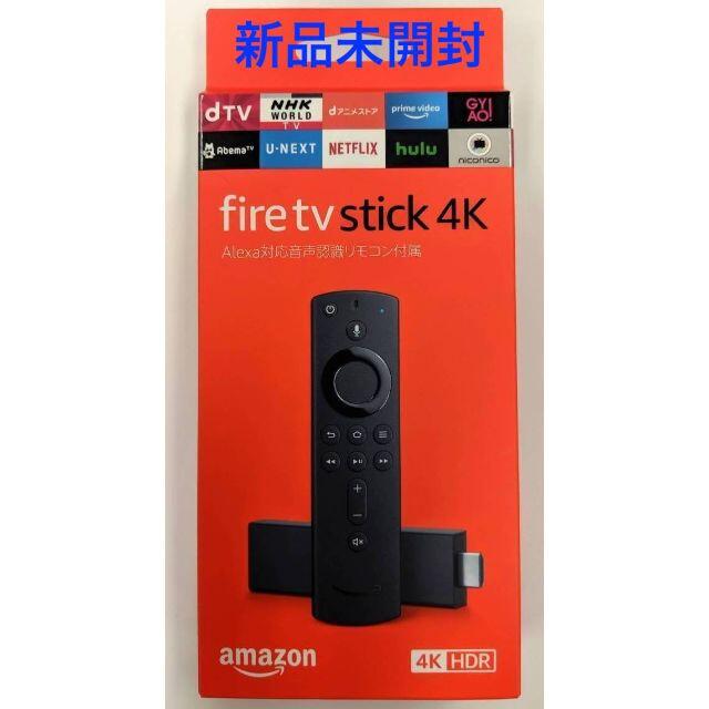 【新品】Fire TV Stick 4k スマホ/家電/カメラのテレビ/映像機器(その他)の商品写真