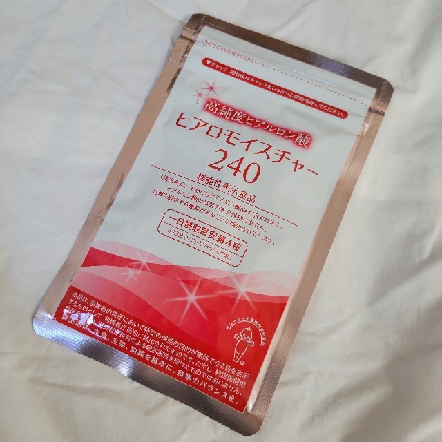 Miya様専用】の通販 by ひな's shop|ラクマ