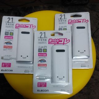 エレコム(ELECOM)の3個　ELECOM DE-M01L-6400WF　モバイルバッテリー　新品未使用(バッテリー/充電器)