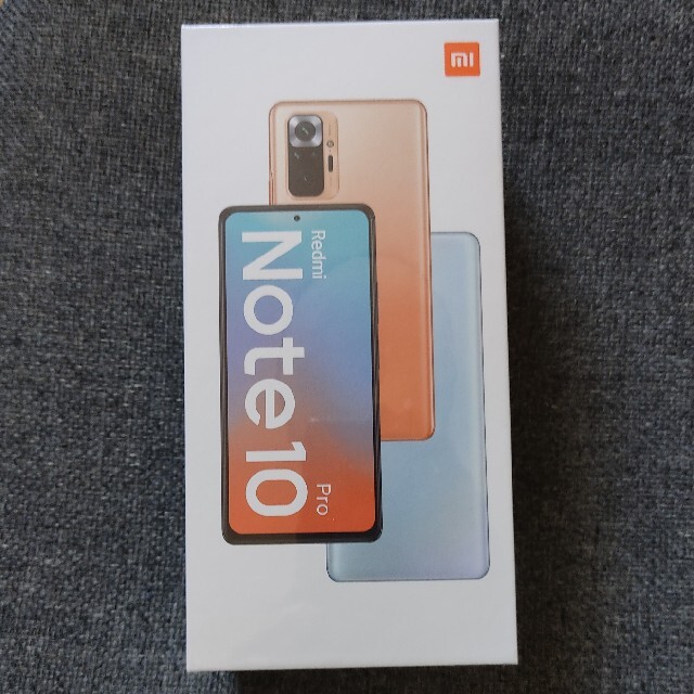 Xiaomi Redmi Note10 Pro ｵﾆｷｽｸﾞﾚｰ 新品未開封