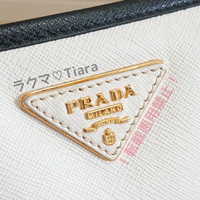 PRADA(プラダ)のプラダ サフィアーノ レザー バイカラー パンダカラー バッグ レディースのバッグ(ハンドバッグ)の商品写真