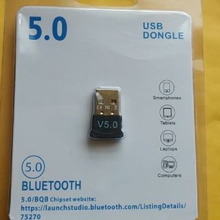 USB Bluetooth 5.0 アダプター5.0 ドングル レシーバー転送(PC周辺機器)