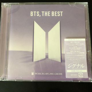 ボウダンショウネンダン(防弾少年団(BTS))のBTS THE BEST 通常盤(K-POP/アジア)