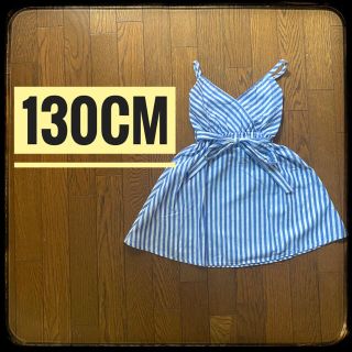 ワンピース　ドレス　女の子　130cm(ワンピース)