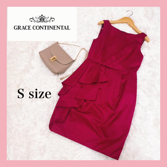 【美品】GRACE  CONTINENTAL♡グレースコンチネンタル　ワンピース