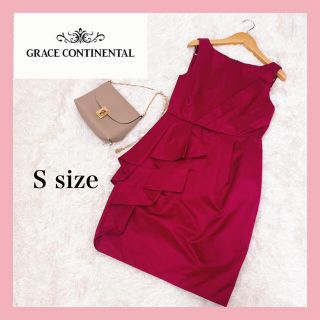 グレースコンチネンタル(GRACE CONTINENTAL)の【美品】GRACE  CONTINENTAL♡グレースコンチネンタル　ワンピース(ミディアムドレス)