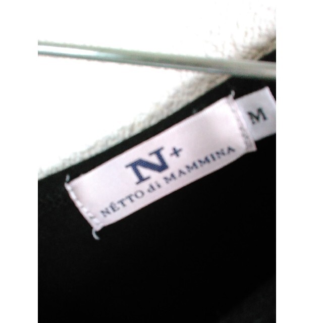 NETTO di MAMMINA(ネットディマミーナ)のNETTO di MAMMINA 黒のオフショルダートップス レディースのトップス(カットソー(半袖/袖なし))の商品写真