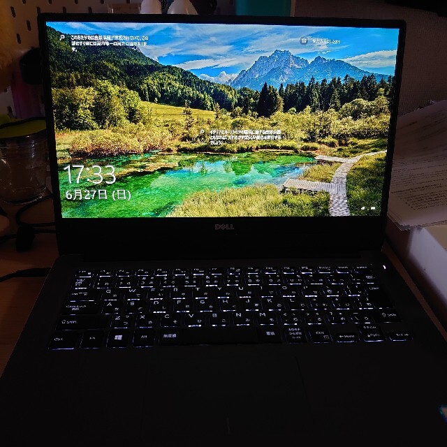 DELL inspiron 14 7460 akt様専用 安い tweedmill.co.uk