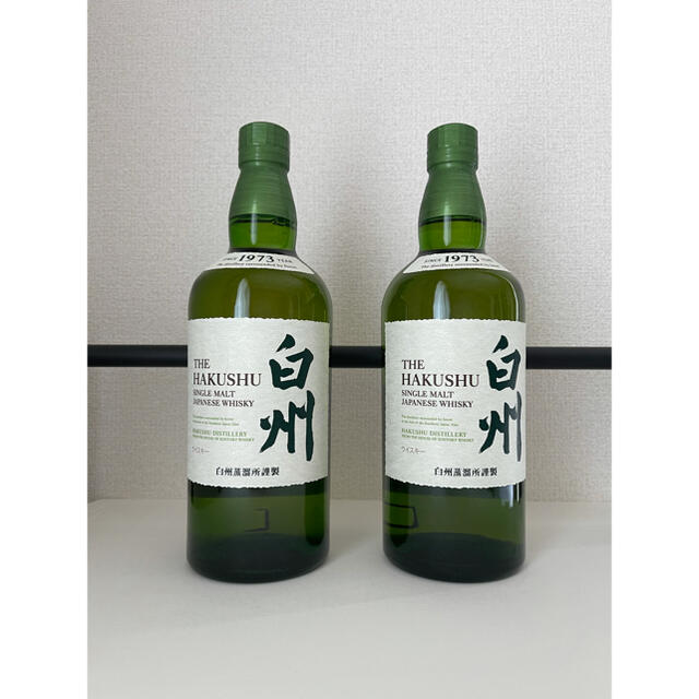 食品/飲料/酒白州NV 700ml 3本セット