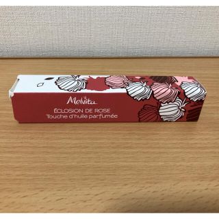 メルヴィータ(Melvita)のメルヴィータ　タッチオブ　ネイチャーオイル(香水(女性用))