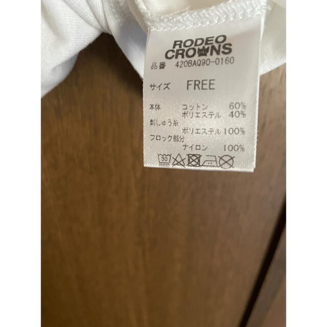 RODEO CROWNS(ロデオクラウンズ)のロデオクラウンズ　ビックロゴTシャツ　白 レディースのトップス(Tシャツ(半袖/袖なし))の商品写真