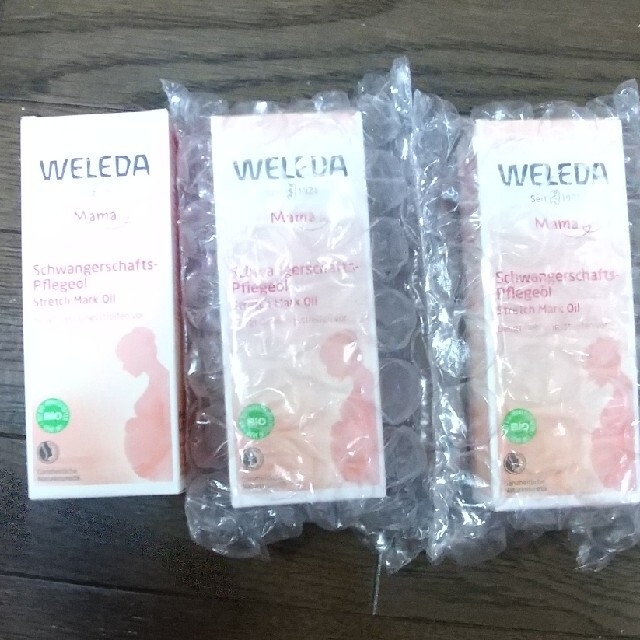 WELEDA(ヴェレダ) マザーズ ボディオイル 3本セット