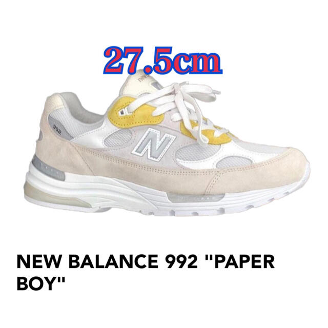 NEW BALANCE 992 PAPER BOY 27.5cm