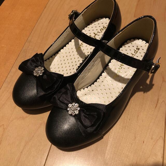 イーストボーイ テータテート 西松屋 ブーツ パンプス 14cm 15cm