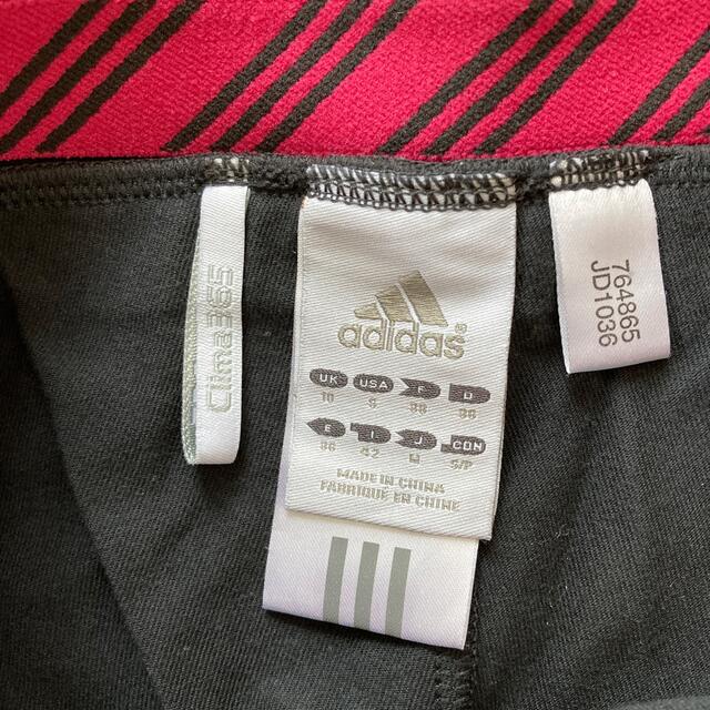 adidas(アディダス)のカオリンさん専用　アディダス　スポーツパンツ スポーツ/アウトドアのトレーニング/エクササイズ(ヨガ)の商品写真