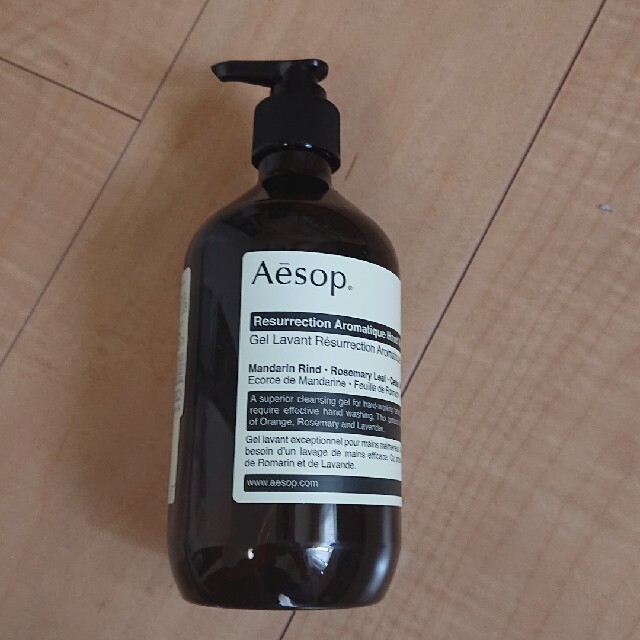 新品 Aesop イソップ レスクレクション ハンドウォッシュ 500ml