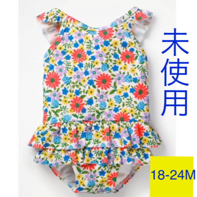 Boden(ボーデン)の未使用品 ボーデン boden baby 水着 ベビー ミニ 幼児 ガール キッズ/ベビー/マタニティのキッズ服女の子用(90cm~)(水着)の商品写真