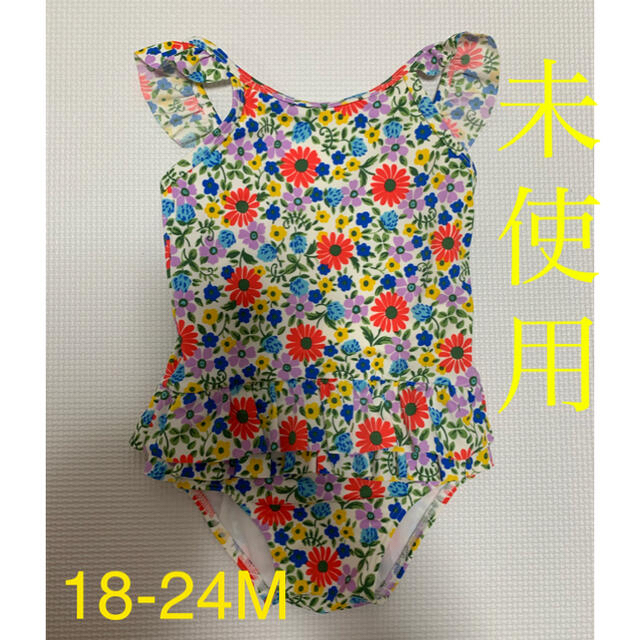 Boden(ボーデン)の未使用品 ボーデン boden baby 水着 ベビー ミニ 幼児 ガール キッズ/ベビー/マタニティのキッズ服女の子用(90cm~)(水着)の商品写真