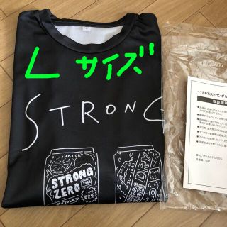 ストロングゼロ　tシャツ  Ｌ(Tシャツ/カットソー(半袖/袖なし))