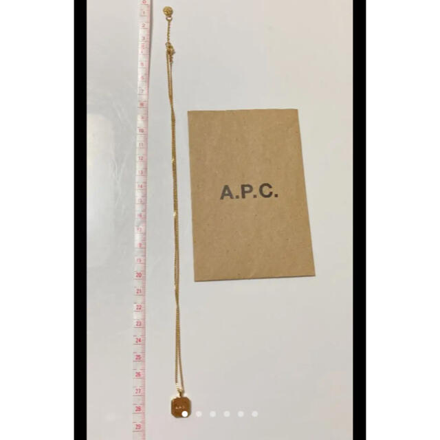 A.P.C(アーペーセー)のA.P.Cペンダント レディースのアクセサリー(ネックレス)の商品写真