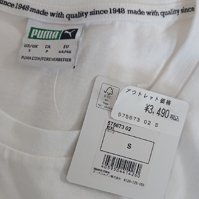PUMA(プーマ)のPUMA Tシャツ Sサイズ メンズのトップス(Tシャツ/カットソー(半袖/袖なし))の商品写真