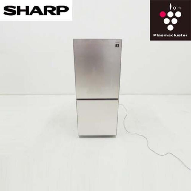 SHARP シャープ SJ-GD14D-C 保証付 2018年製 冷蔵庫 スマホ/家電/カメラの生活家電(冷蔵庫)の商品写真