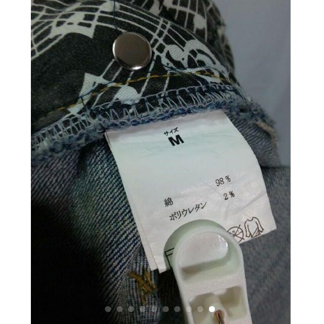 NUMBER (N)INE(ナンバーナイン)の未使用 NUMBER (N)INE denim ダメージスキニーデニム メンズのパンツ(デニム/ジーンズ)の商品写真