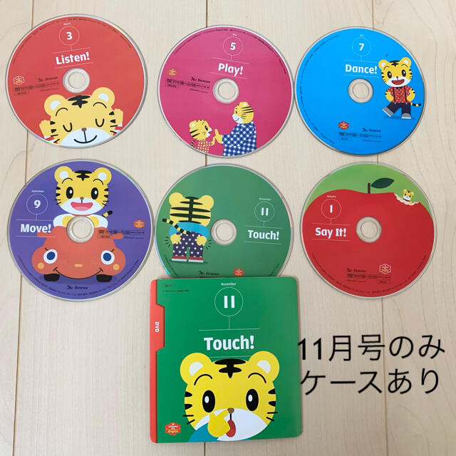 くださいま ジュンペー様専用ページの通販 by meee|ラクマ くださいま