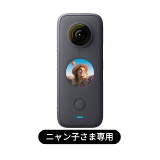 新品未使用　Insta360 ONE X2(コンパクトデジタルカメラ)