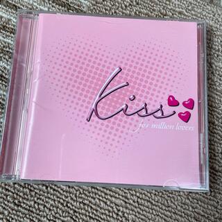 KISS 洋楽ラブソング集(ポップス/ロック(洋楽))