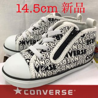 コンバース(CONVERSE)のコンバース　ベビー　オールスター　プリントアレンジ(スニーカー)