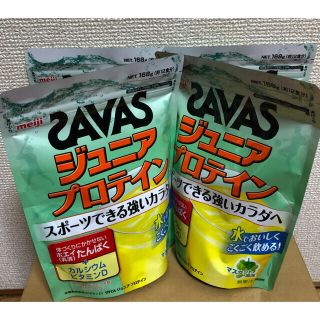 ザバス 健康食品の通販 5 000点以上 Savasの食品 飲料 酒を買うならラクマ ザバス 健康食品の通販 5 000点以上 Savasの食品 飲料 酒を買うならラクマ