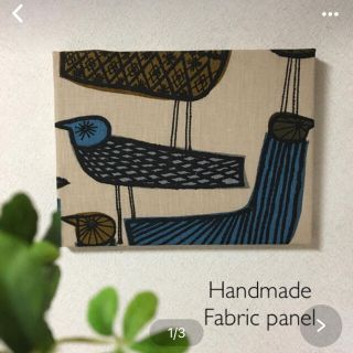 mina perhonen - 専用です。ミナペルホネン ✿ mingling ファブリック mina perhonen - 専用です。ミナペルホネン ✿ mingling ファブリック