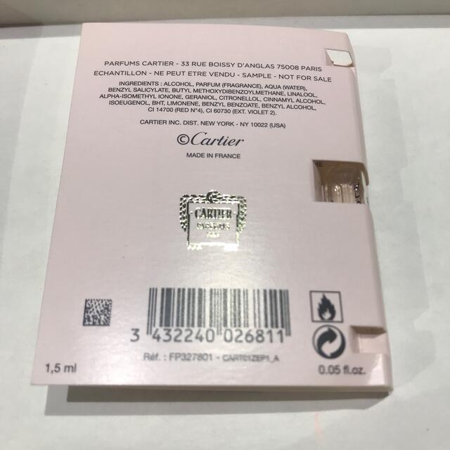Cartier(カルティエ)のCARTIER ベーゼ ヴォレ 1.5ml コスメ/美容の香水(香水(女性用))の商品写真