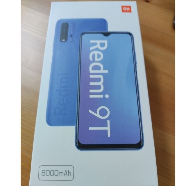 【新品・未開封】Xiaomi Redmi 9T Ocean Green