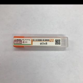 日進工具　MHRH430 φ3×8 超硬エンドミル(その他)