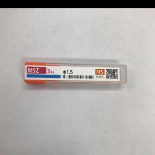 日進工具　MSZ345 φ1.5 超硬エンドミル(その他)