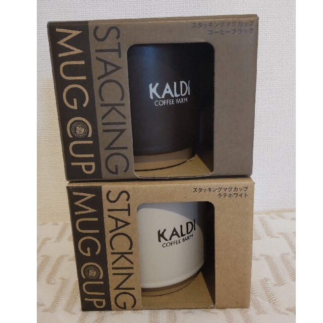 KALDI(カルディ)のKALDI カルディ　美濃焼スタッキングマグカップ2個セット インテリア/住まい/日用品のキッチン/食器(グラス/カップ)の商品写真
