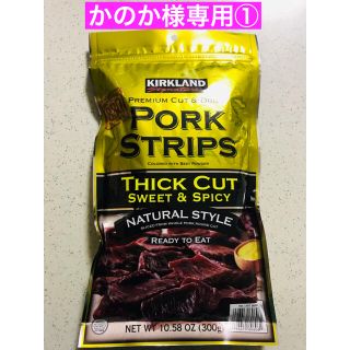 コストコ 肉の通販 6点 | コストコの食品/飲料/酒を買うならラクマ