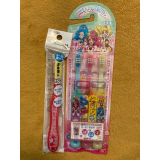 Bandai キャラフル お菓子 アンパンマン キティーちゃん ミッキー リラックマの通販 By 断捨離中のため激安 バンダイならラクマ Bandai キャラフル お菓子 アンパンマン キティーちゃん ミッキー リラックマの通販 By 断捨離中のため激安 バンダイならラクマ