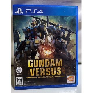 GUNDAM VERSUS（ガンダムバーサス） PS4(家庭用ゲームソフト)