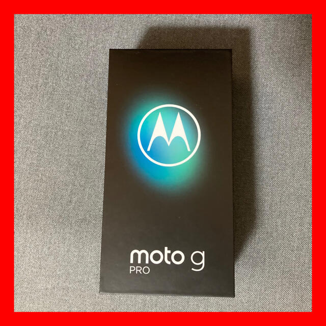 moto g PRO 4GB/128GB ミスティックインディゴ simフリー