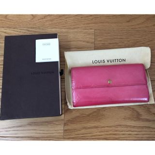 5ページ目 - ヴィトン(LOUIS VUITTON) ヴェルニ 財布(レディース 