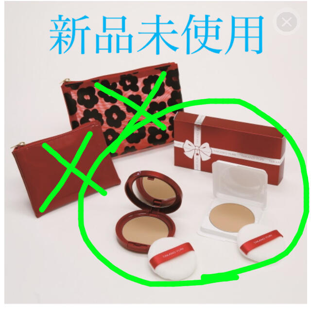 SHISEIDO (資生堂)(シセイドウ)のtokotoko様専用 コスメ/美容のベースメイク/化粧品(フェイスパウダー)の商品写真