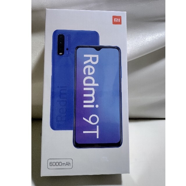 Redmi 9T 新品未開封　白ロム　SIMフリースマホ