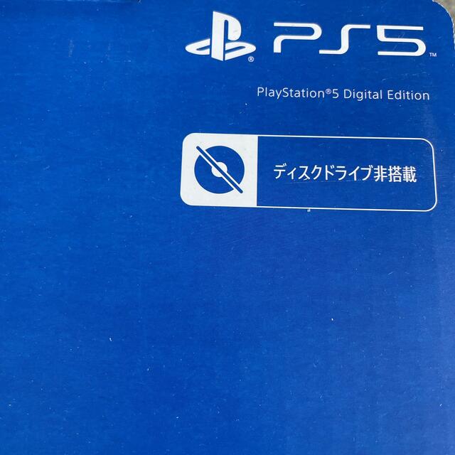 12783円 マート トーエイライト 長座体前屈測定器3 T2792 代引不可 12783円 マート トーエイライト 長座体前屈測定器3 T2792 代引不可