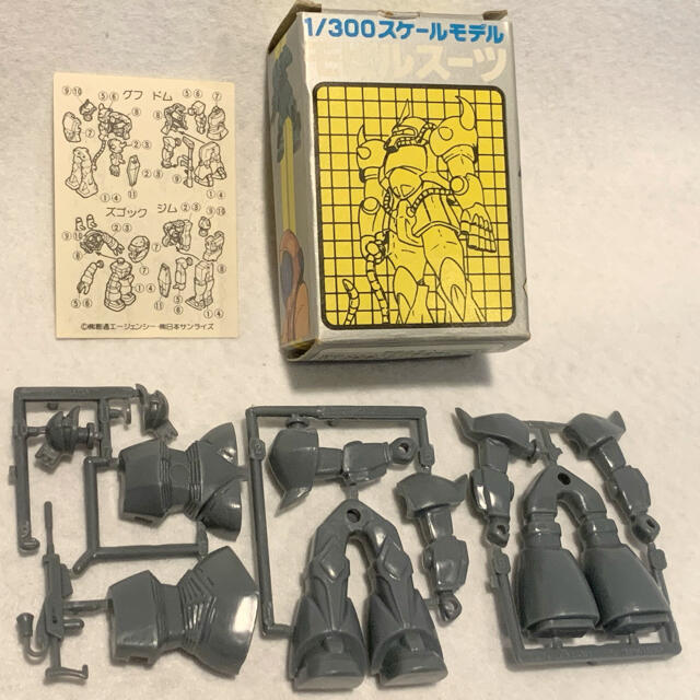 BANDAI(バンダイ)の森永チョコスナック 機動戦士ガンダム【ゲルググ】昭和50年代 バンダイ製 エンタメ/ホビーのおもちゃ/ぬいぐるみ(模型/プラモデル)の商品写真