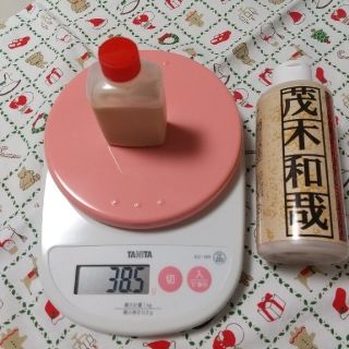 茂木和哉  クレンザー  33g(洗剤/柔軟剤)